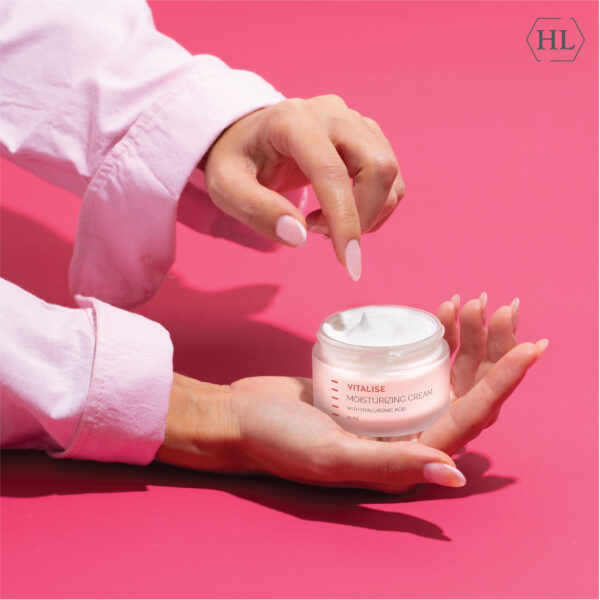 hl holy land vitalise moisturizing cream