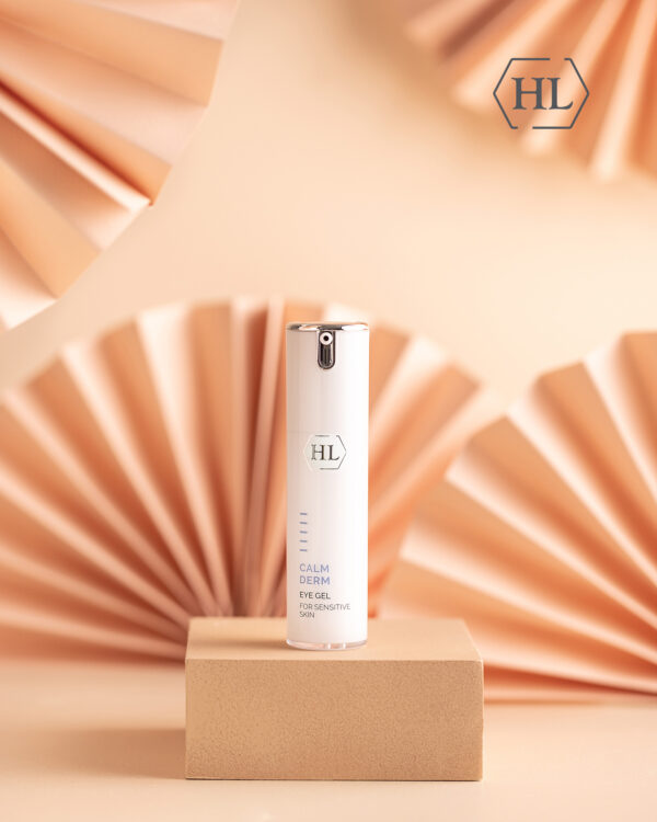 hl holy land calm derm eye gel